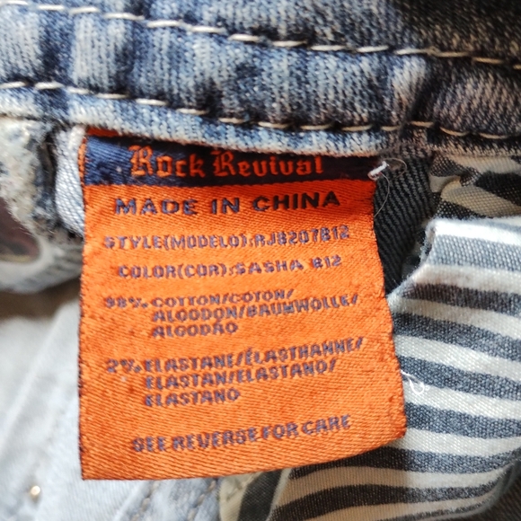 Rock Revival Sasha boot - Picture 4 of 6